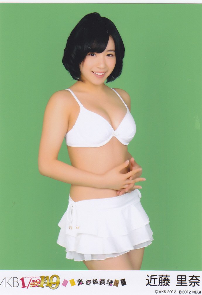 Amazon.co.jp: AKB48 生写真 AKB 1/149 恋愛総選挙 【近藤里奈】 NMB48